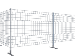 Оцинкованное строительное ограждение